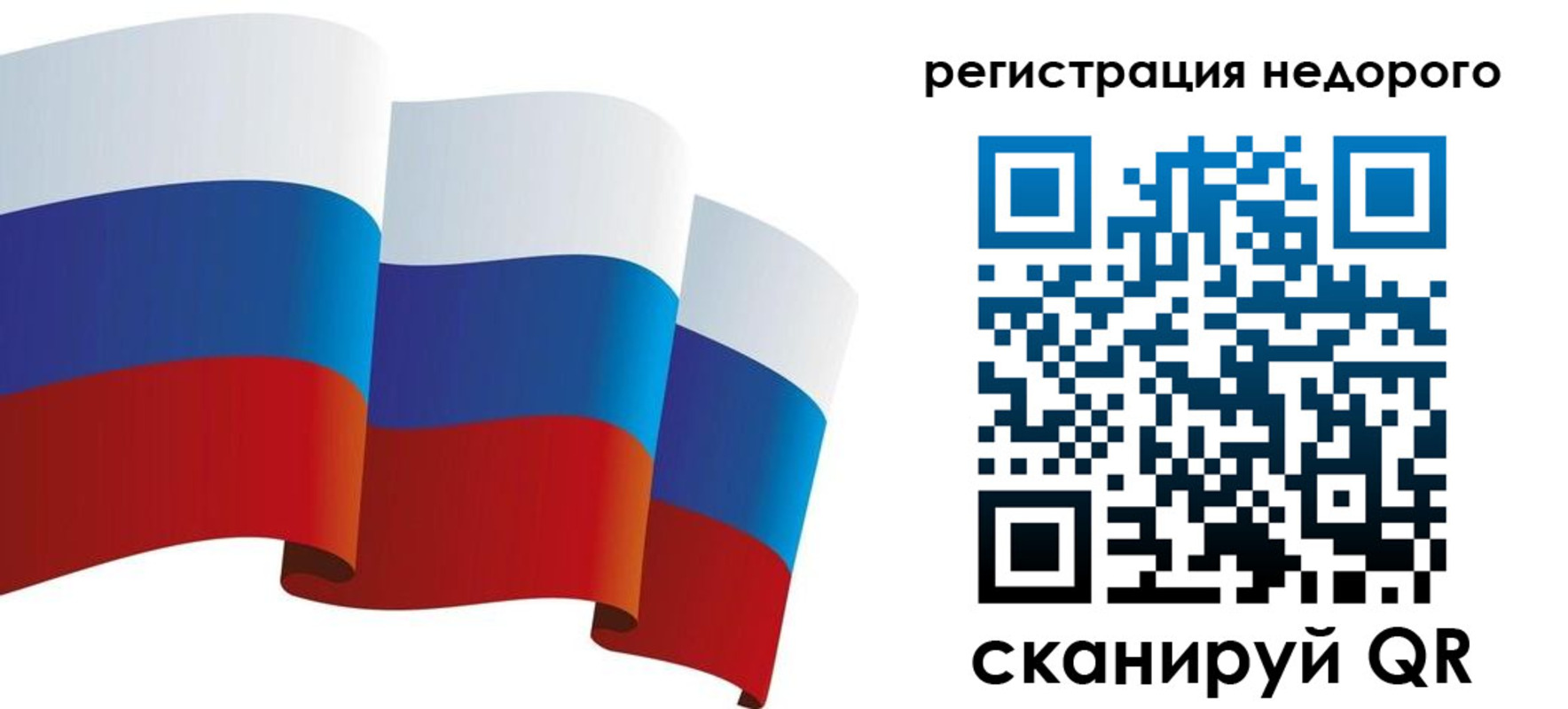 найти адрес прописки в Нариманове